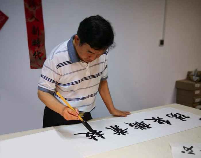 苏士澍题词.jpg 苏士澍题词.jpg