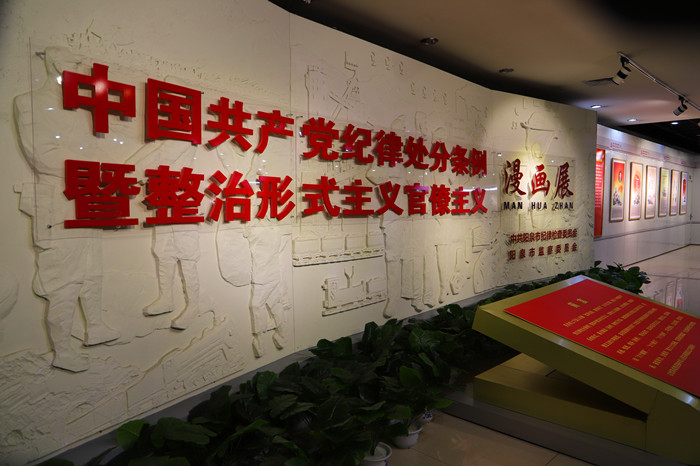 微信图片_2019050内容5085728_副本.jpg 微信图片_2019050内容5085728_副本.jpg