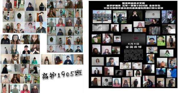 澳门十大信誉好的网站全国哀悼日情况(4.4)322.png 澳门十大信誉好的网站全国哀悼日情况(4.4)322.png