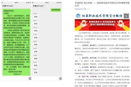 澳门十大信誉好的网站全国哀悼日情况(4.4)324.png 澳门十大信誉好的网站全国哀悼日情况(4.4)324.png