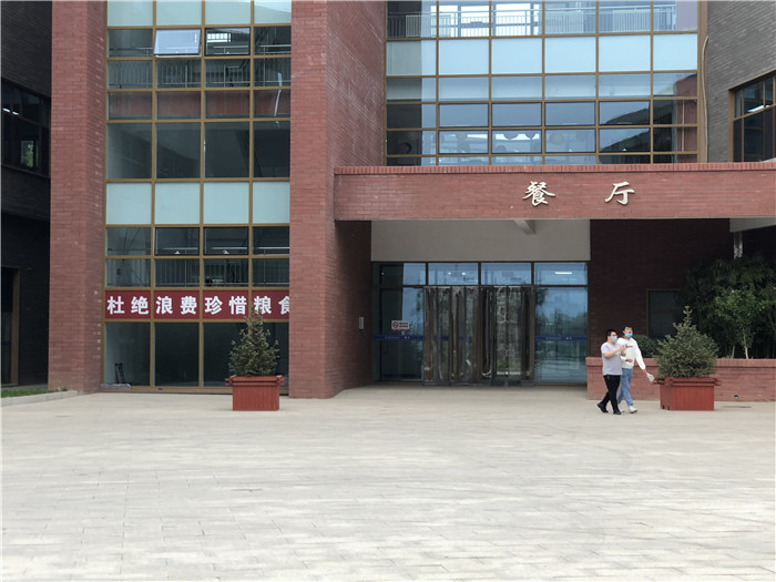 微信图片_202009140952006_副本.jpg 微信图片_202009140952006_副本.jpg