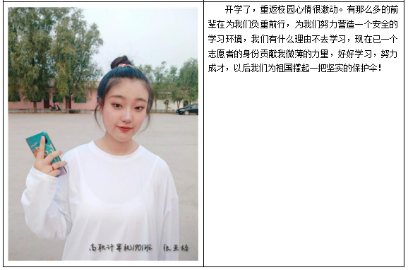 1600080693(1).png 1600080693(1).png