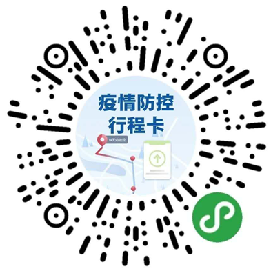 图片2.png 图片2.png