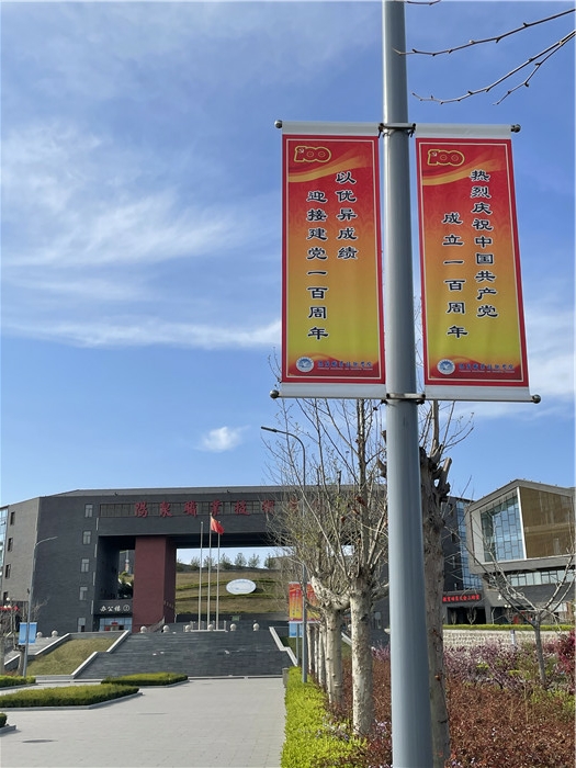微信图片_20210419085631.jpg
