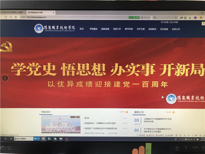 微信图片_202104190856313.jpg