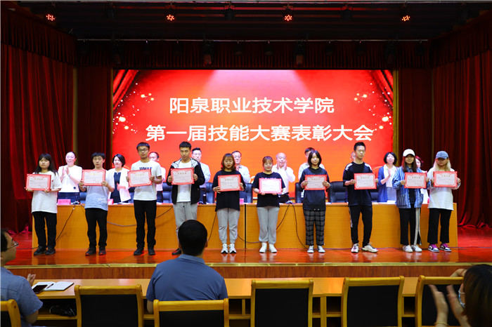 图片3.jpg 图片3.jpg