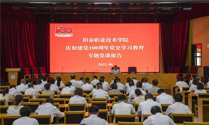 微信图片_20210629175258.jpg 微信图片_20210629175258.jpg