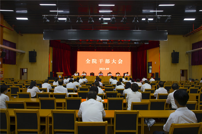 微信图片_20210917200155.jpg 微信图片_20210917200155.jpg