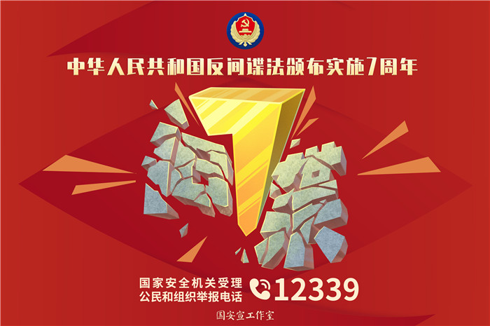 图片3.jpg 图片3.jpg