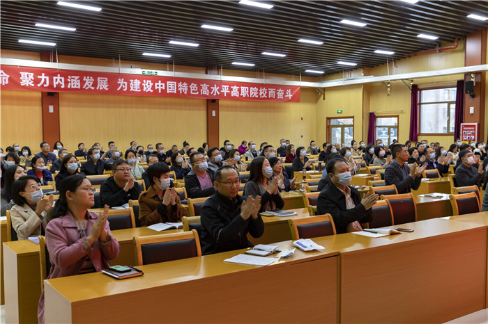 图片5.jpg 图片5.jpg