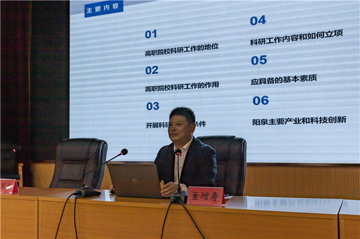 图片3.jpg 图片3.jpg