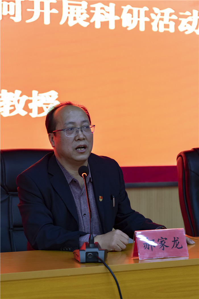 图片2.jpg 图片2.jpg