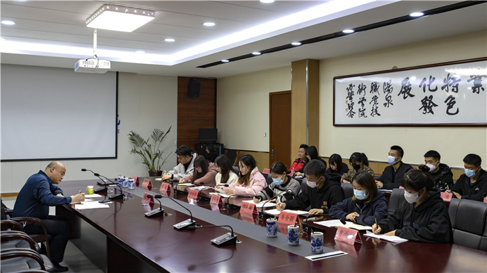 微信图片_202111221019152.jpg 微信图片_202111221019152.jpg