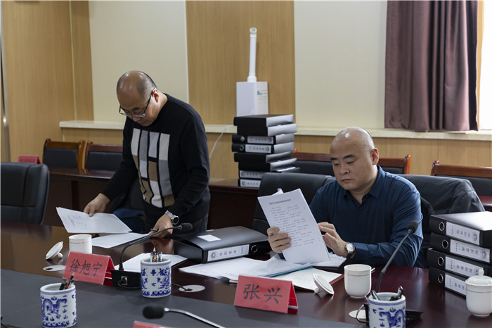 微信图片_202111221019153.jpg 微信图片_202111221019153.jpg