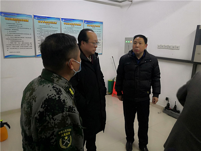 微信图片_20220102093444.jpg 微信图片_20220102093444.jpg