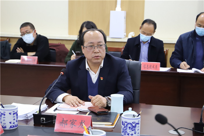 微信图片_202203231807471.jpg 微信图片_202203231807471.jpg