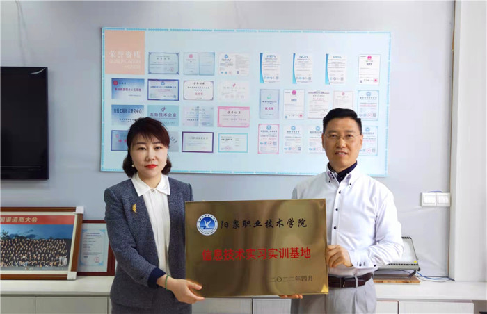 微信图片_20220420134539.jpg 微信图片_20220420134539.jpg