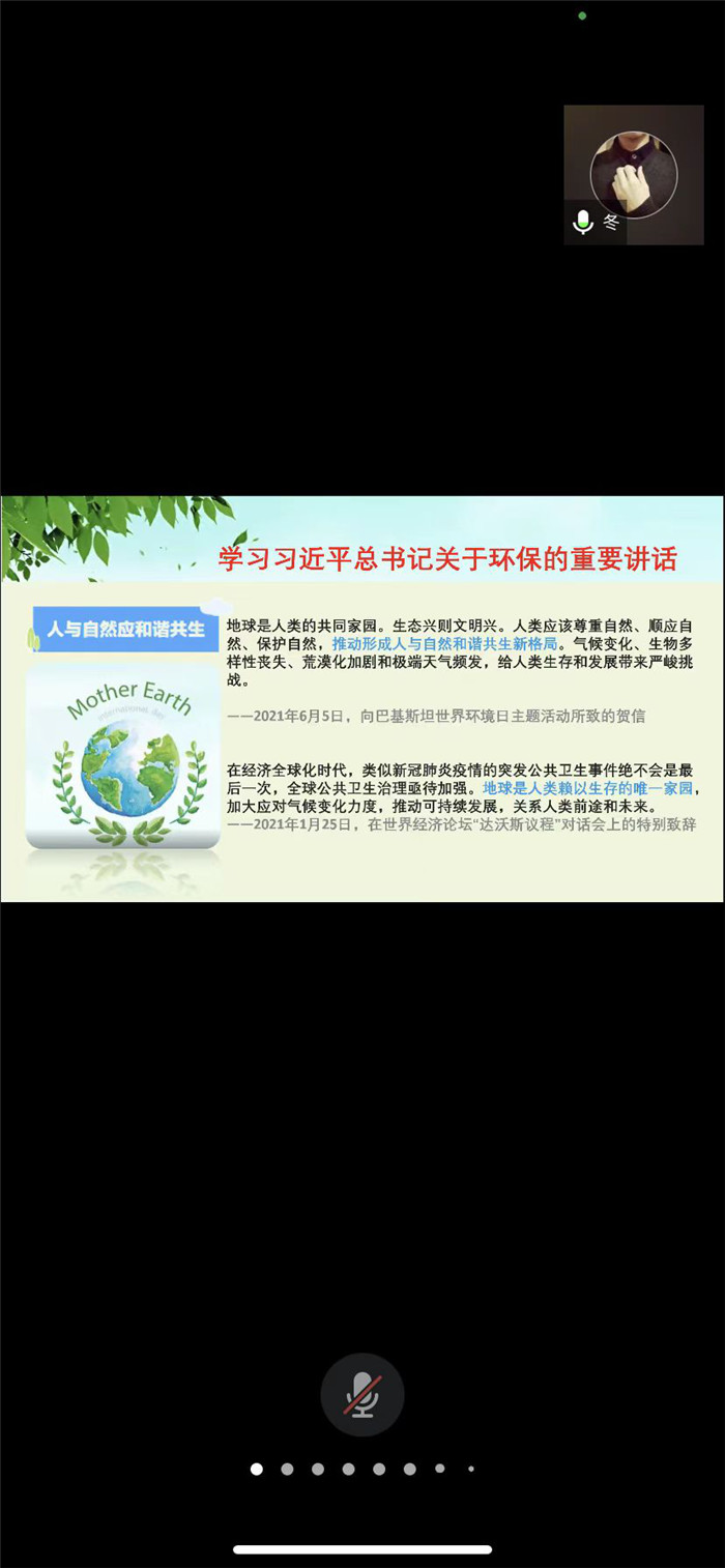 图片3.jpg 图片3.jpg