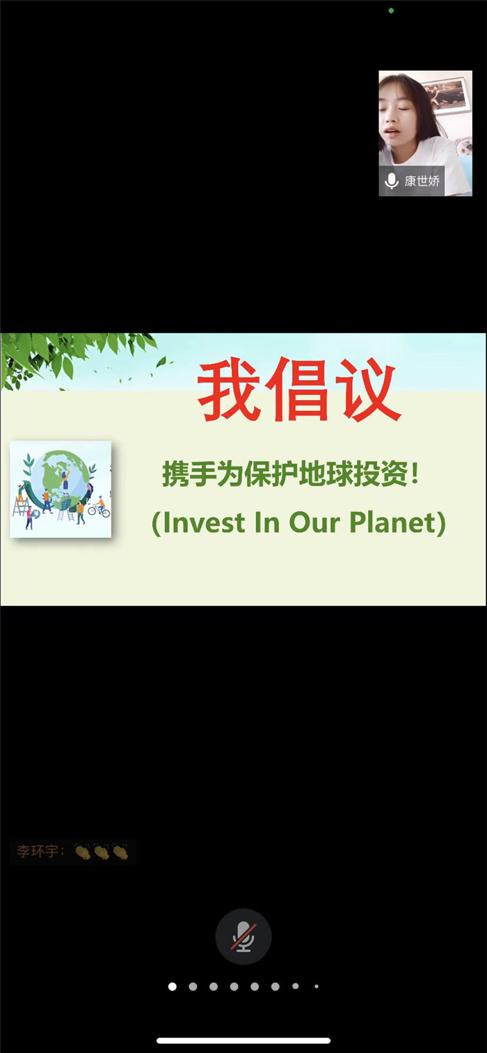 图片7.jpg 图片7.jpg