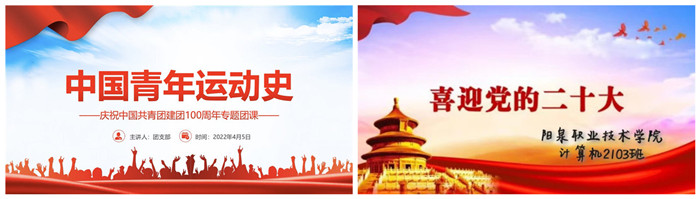 图片23_副本.jpg 图片23_副本.jpg
