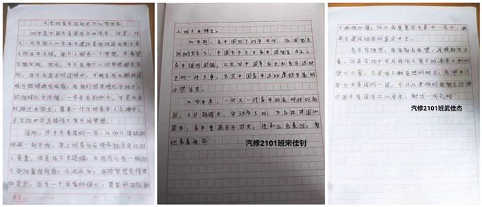 图片12_副本.jpg 图片12_副本.jpg