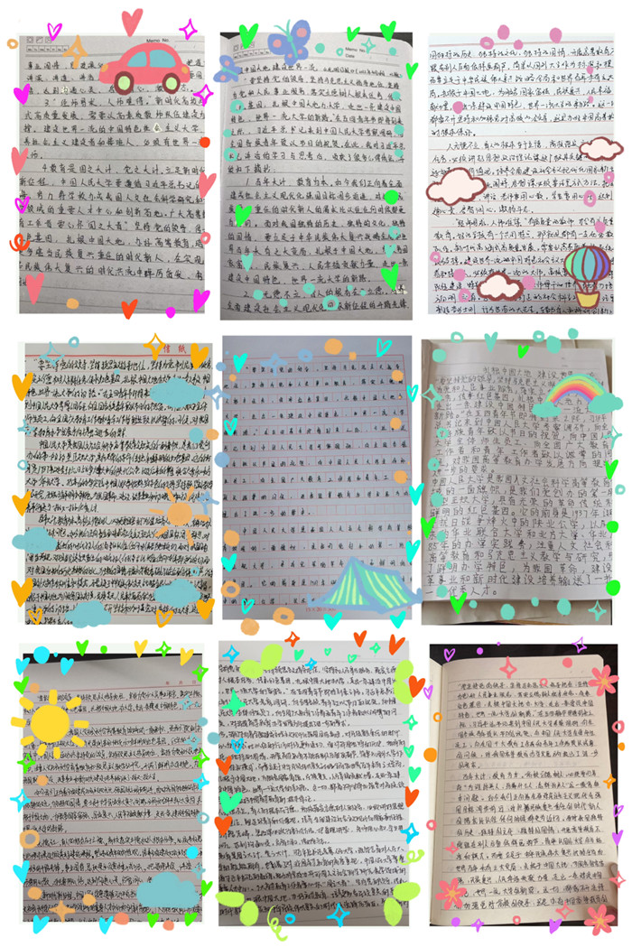 图片10.jpg 图片10.jpg