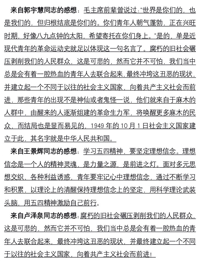 图片18.jpg 图片18.jpg