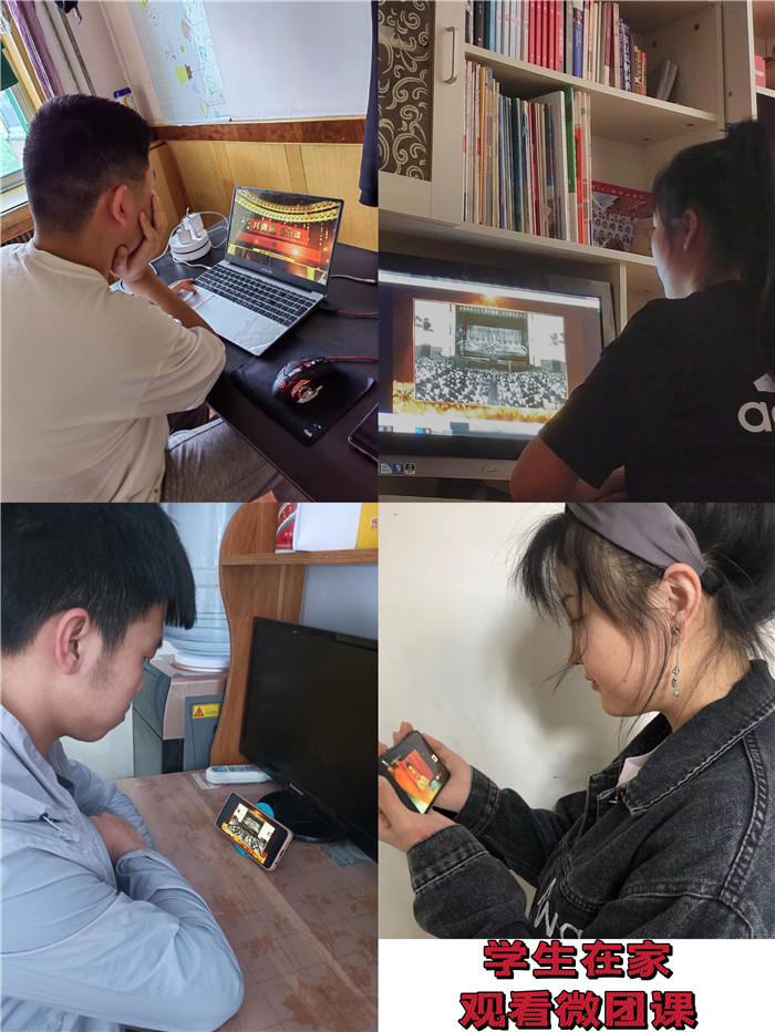图片11.jpg 图片11.jpg
