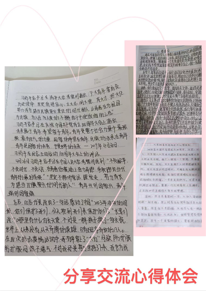 图片12.jpg 图片12.jpg