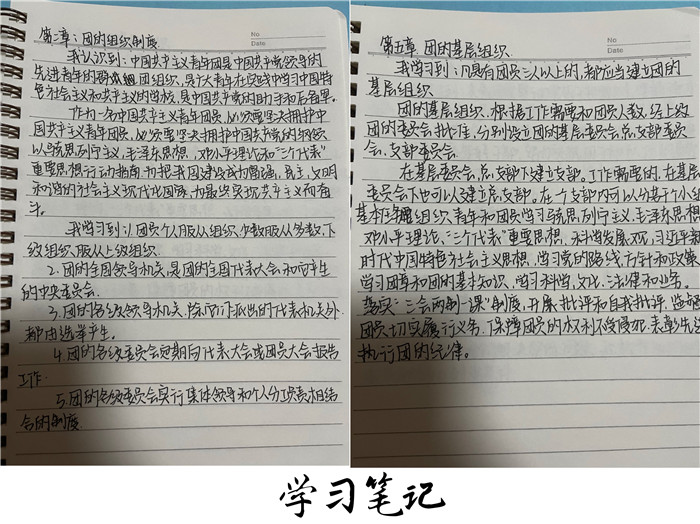 图片14.jpg 图片14.jpg