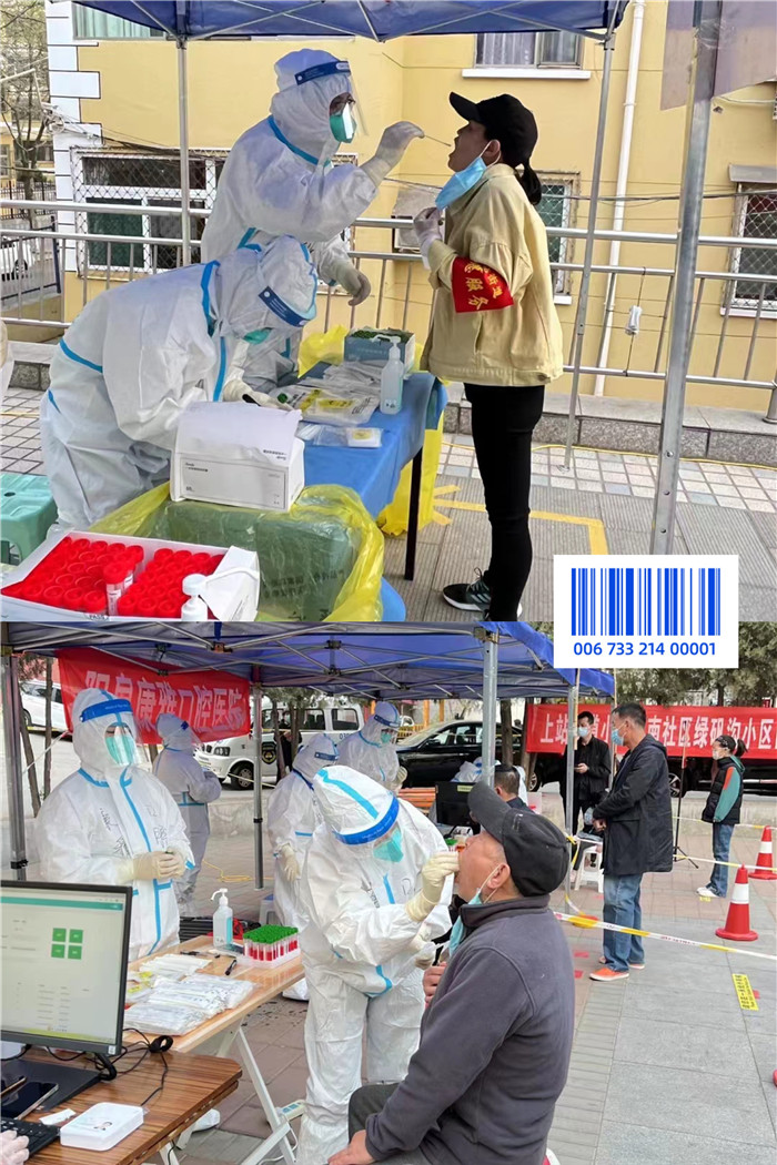 图片16.jpg