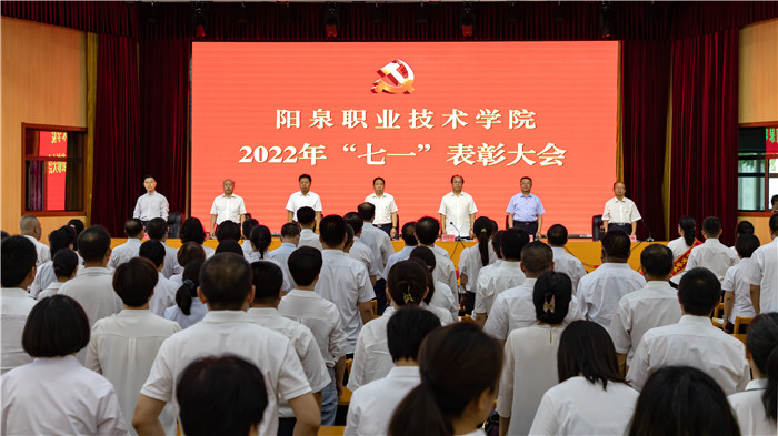 微信图片_20220627154824.jpg 微信图片_20220627154824.jpg