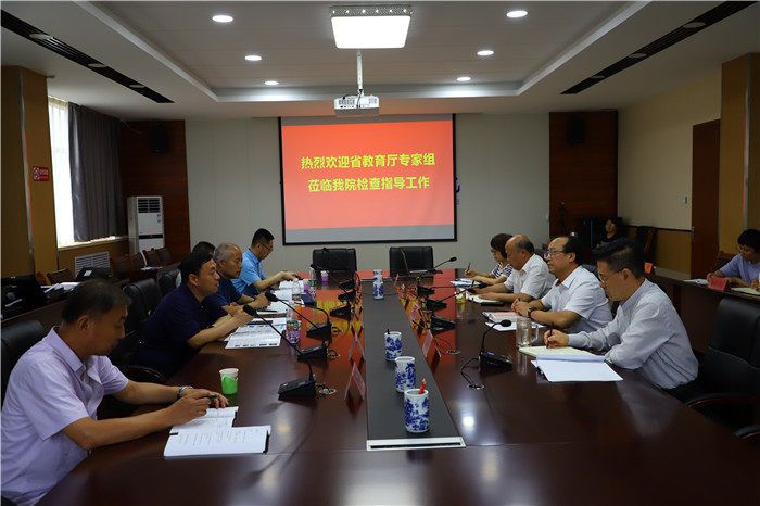 微信图片_20220708175534.jpg 微信图片_20220708175534.jpg