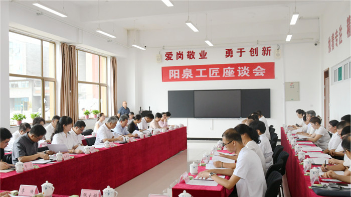 微信图片_20220812154241.jpg 微信图片_20220812154241.jpg