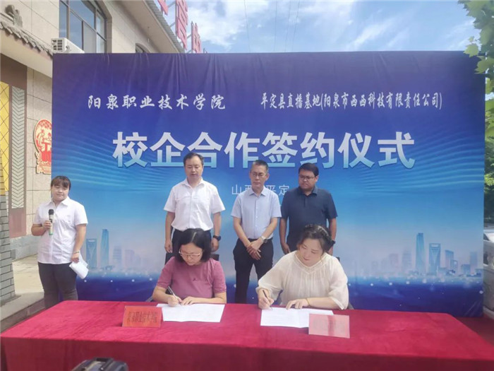 图片3.jpg 图片3.jpg