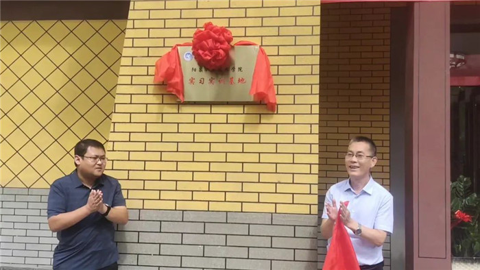 图片4.jpg 图片4.jpg