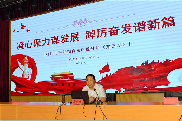 微信图片_202209051546251.jpg 微信图片_202209051546251.jpg