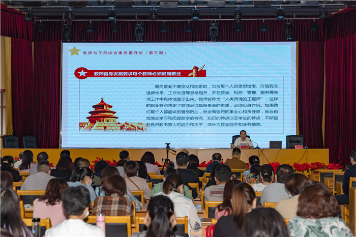 微信图片_20220905154626.jpg 微信图片_20220905154626.jpg