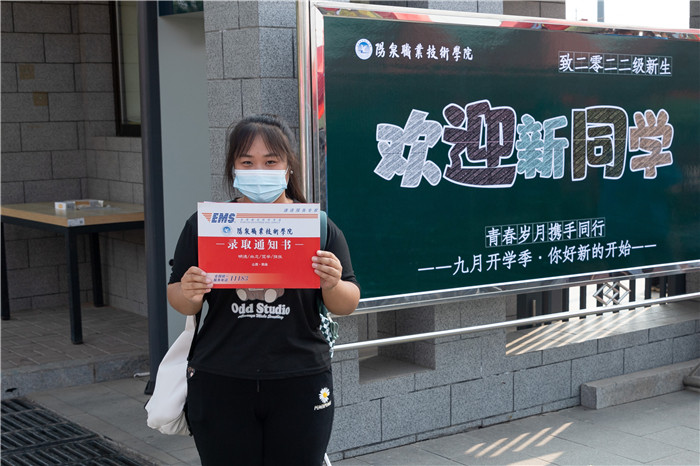 微信图片_202209170836116.jpg