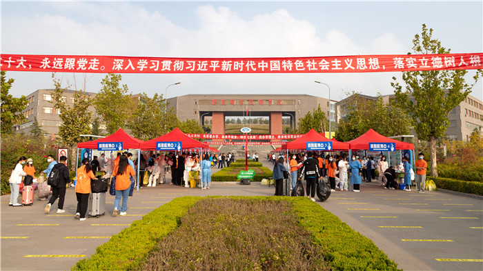 微信图片_202209170836119.jpg