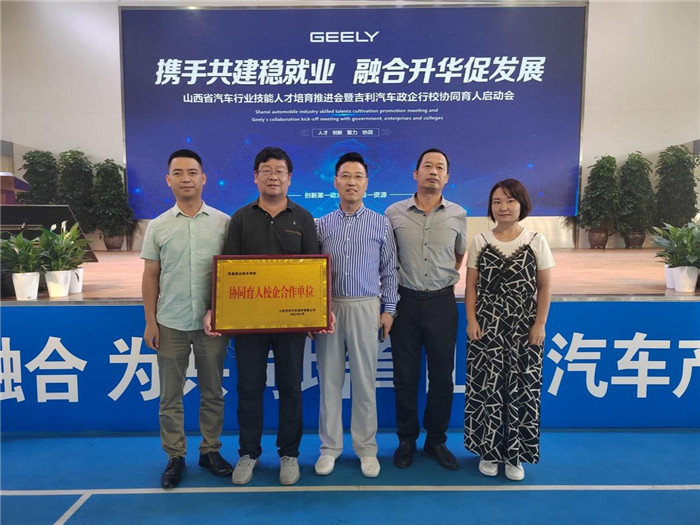 图片2.jpg 图片2.jpg