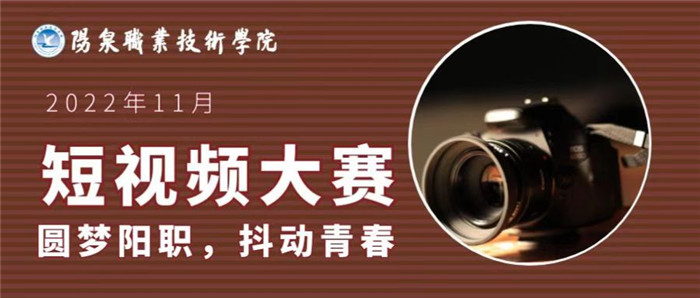 微信图片_20221104143148.jpg 微信图片_20221104143148.jpg