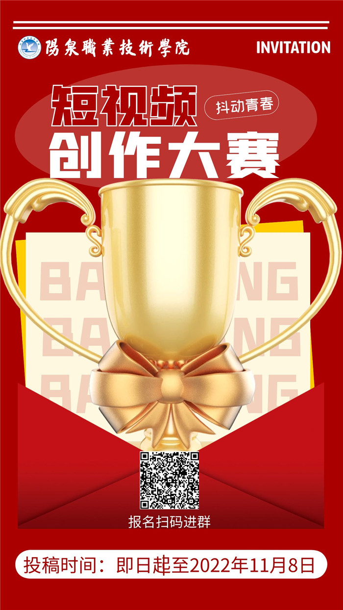 微信图片_20221104142409.jpg 微信图片_20221104142409.jpg