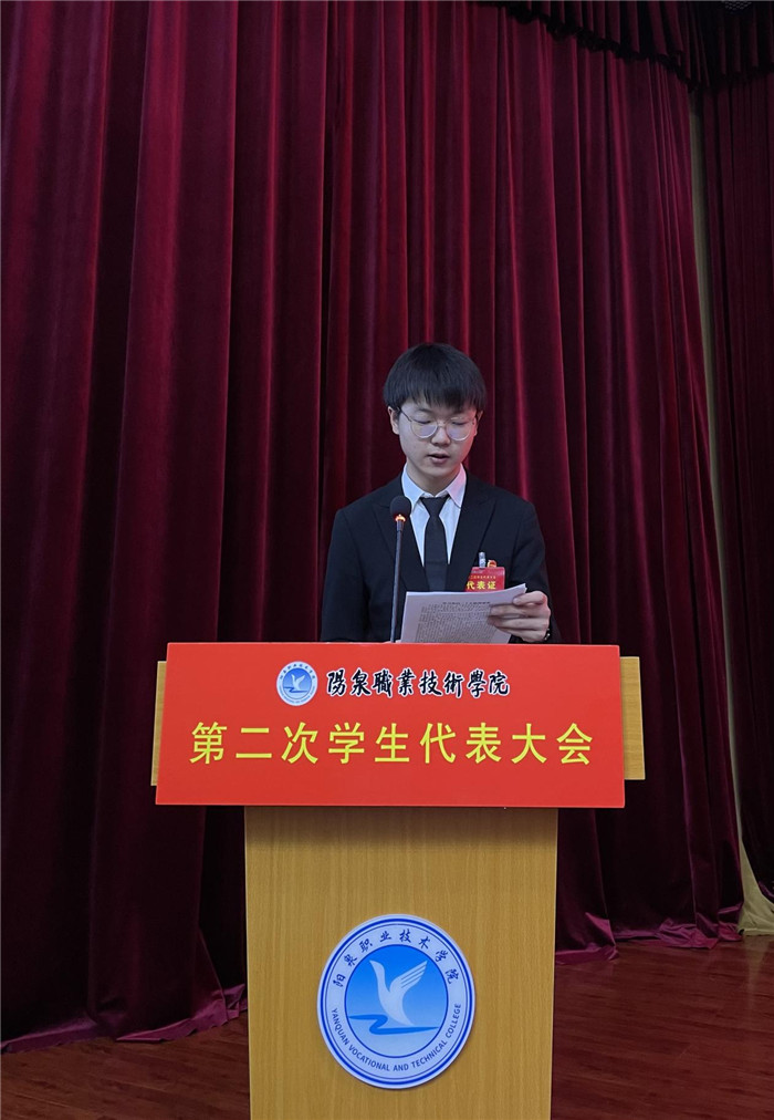 图片4.jpg 图片4.jpg