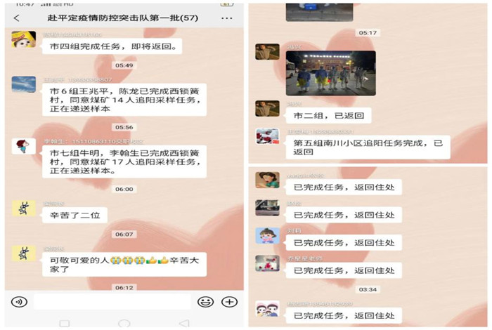 图片5.jpg 图片5.jpg