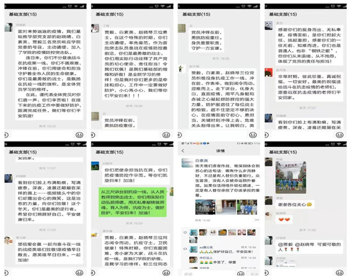 图片5.jpg 图片5.jpg