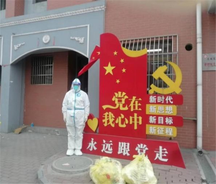 图片6.jpg 图片6.jpg