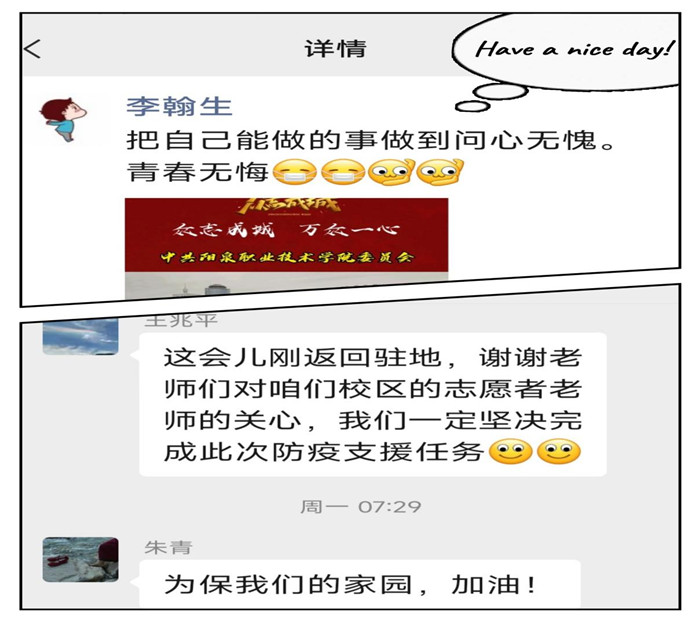 图片3.jpg 图片3.jpg