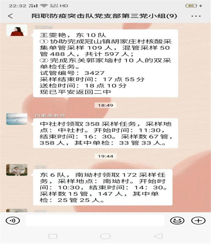 图片5.jpg 图片5.jpg