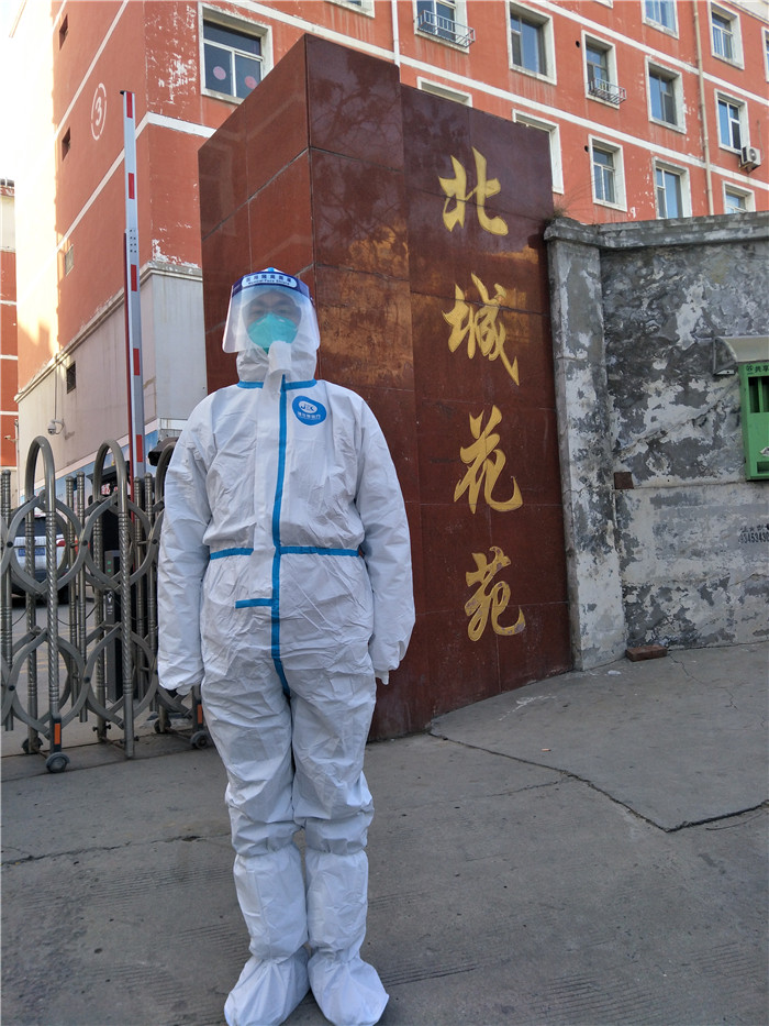 微信图片_202212041119162.jpg 微信图片_202212041119162.jpg